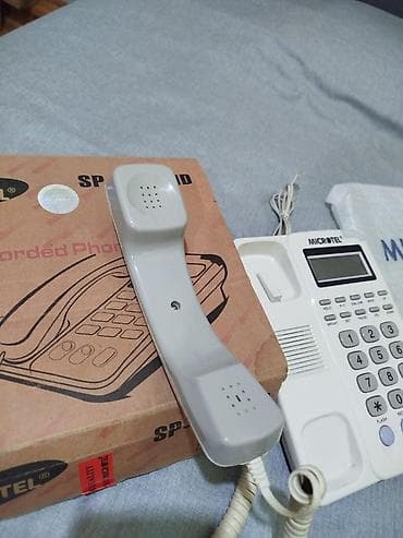 philips xenium 9@9h: Məhsul: Microtel SP-F203CID – simli masaüstü telefon, Caller ID — 8