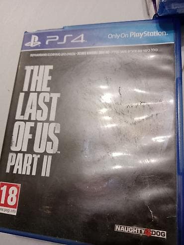 p4 disk: Qarışıq janr — 6