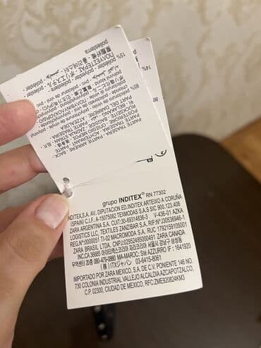 ремень мужской: Ремень, Новый — 13