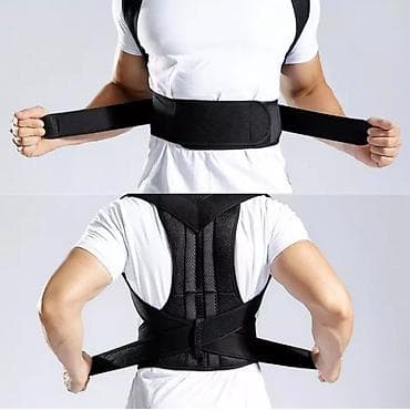 школьные рюкзаки disney: Plastik stoykali Onurğa korseti Duruşu yaxşılaşdırmaq, çiyin və bel — 2