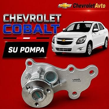 qazel radiator: Chevrolet Cobalt, Yeni — 1
