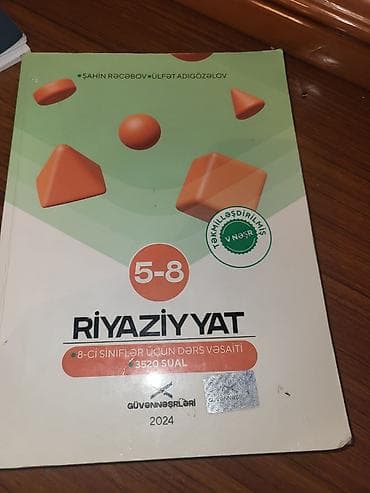 Tədris ədəbiyyatı: Hər biri tək tək satılır
✔️Endirimlə — 3