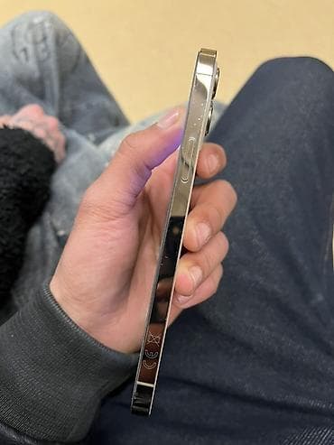 telefon zapcast: IPhone 12 Pro, Qızılı, Face ID — 5