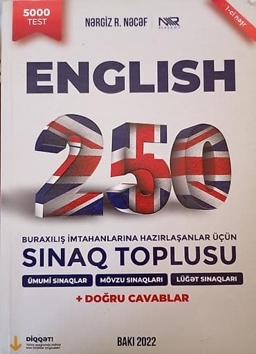 Digər kitablar və jurnallar