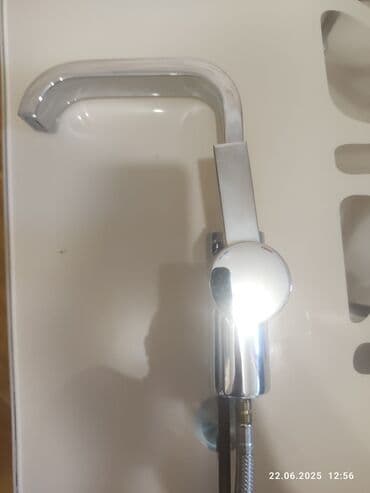 su krantı: Yeni, orijinal, moydadır üçün su qarışdırıcısı. Grohe — 1