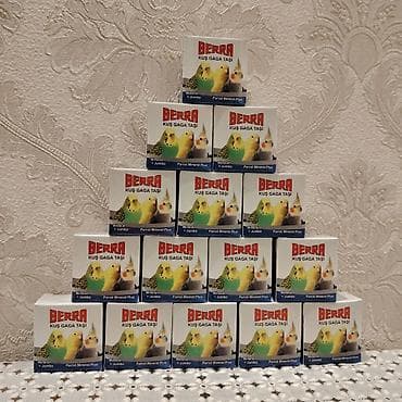 клетка для попугая: Yem qabı su qabi kiçik ölçüdə qəfəslər mel'ler vitaminli yemler rəng — 1