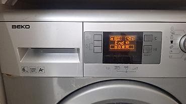 samsung m14 qiyməti: ‼️ Təcili Satılır ‼️ Evdən Satış köç səbəbindən evdən cıxmalıdı — 2