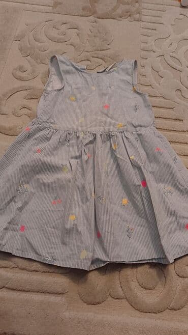 nargiss r nacaff cavablari 5 6: Don, Gündəlik, 6 - 7 yaş — 1