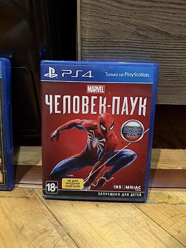 PS4 üçün orijinal disklər toplusu 1) Marvel’s Spider-Man