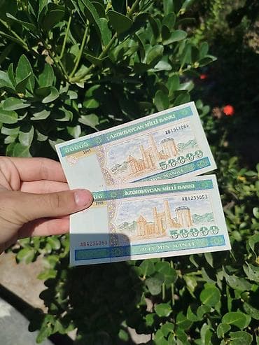 rubul manat: 50000 Manat, 1995 il, Vəziyyəti: Yaxşı — 1