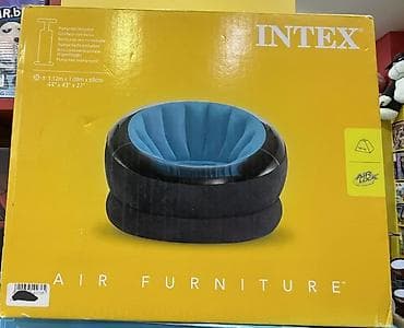 Yeni, Vеlur parça, Ödənişli çatdırılma