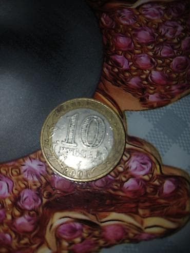 ucuz velo: 1 Sovet rublu, 1964 il, Nikel — 5