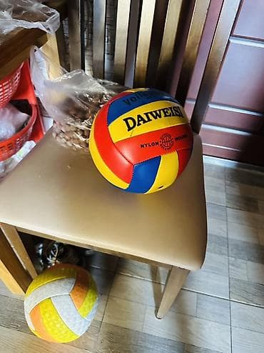 Məhsul: Voleybol topları (2 ədəd) - Model 1: DAWEISI Volleyball No.5