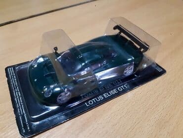 заказать модель машины: ЛуАз 967 М Заз 1102 Таврия Смз - С1Л Москвич 2139 Нами 0288"Коипакт" — 21