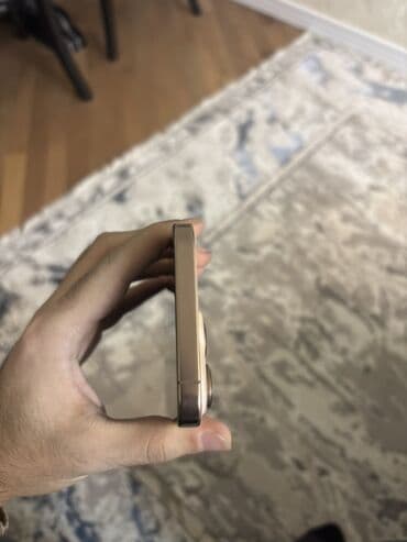 Техника для кухни: IPhone 15 Pro, 256 ГБ, Natural Titanium, Face ID — 4