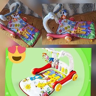 ar riyad mebel: Dilek….Oyun xalçası 25 azn tecili satilir . Elmler musabeyov parki — 1