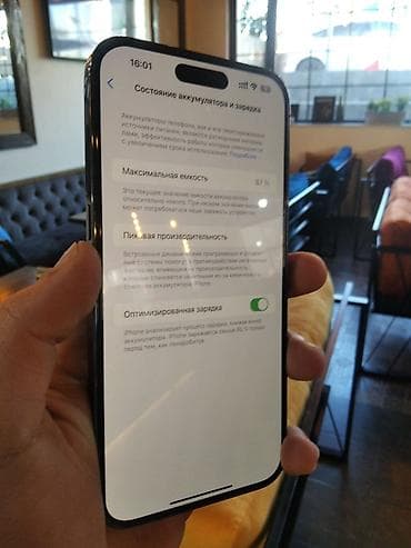 iphone 7 64: IPhone 14 Pro, Deep Purple, Face ID — 1