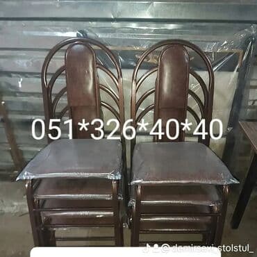 stol stul işlenmiş: Yeni, Sadə stul, Metal, Azərbaycan — 24