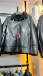 Köynəklər: Dublyonkalar — 2