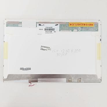 Köhnə Notebook Ekranları SAYLA ALANA VƏ USTALARA TOPDAN QİYMƏTLƏ — 10