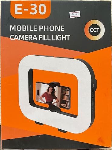 işıq qiyməti: E-30 Mobile Phone Camera Fill Light - Mobil telefon üçün kvadrat — 1