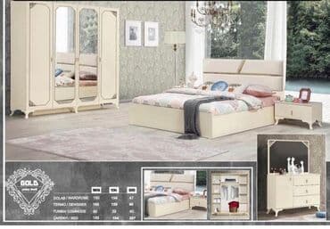 termo biləcər: İkinəfərlik çarpayı, Dolab, Termo, 2 tumba, Azərbaycan, Yeni — 2