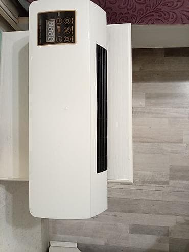 smart android box: Divar tipli elektrik hava isidicisi/ventilyator - Rəng: ağ - — 2