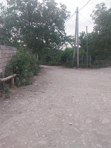 20 ci sahe: 25 sot — 9