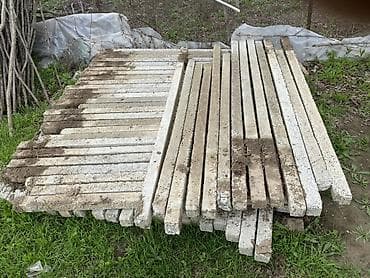 meyve tinglerinin satisi: Məhsul: Beton dirəklər dəsti 500 ƏDƏD Ölçü : uzunluq - 2.60 eni - — 3