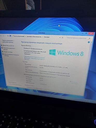 asus x 550 c: Samsung noutbuk - Ekran: təxminən 15.6", geniş ekran, LED - — 3