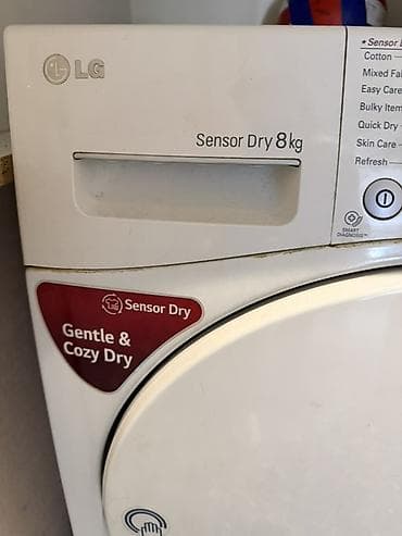 LG Sensor Dry 8 kq paltarqurudan Xüsusiyyətlər: - 8 kq tutum - Sensor — 2