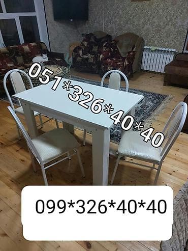 Qonaq otağı üçün, Yeni, Dördbucaq masa, 6 stul