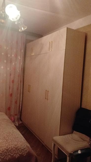 İkinəfərlik çarpayı — 4