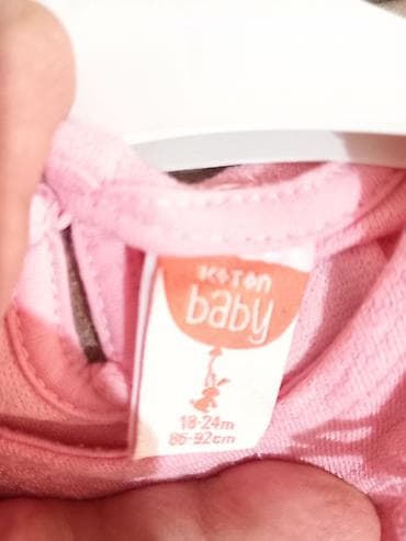 tiqrovu donlar: Don, Gündəlik, 1 - 2 yaş — 3