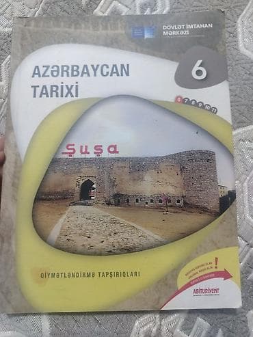 Azərbaycan Tarixi 6-cı sinif, 2023 il, Ünvandan götürmə