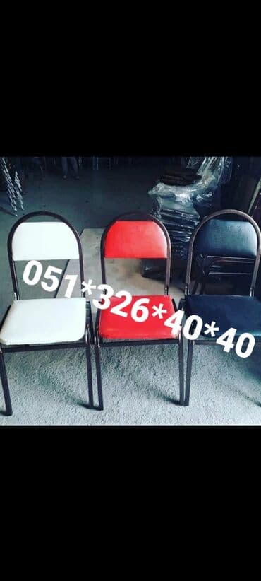 deri parça: Stul 12 azn-den 25 azn dek Istediyiniz stulu istediyiniz olcude — 15