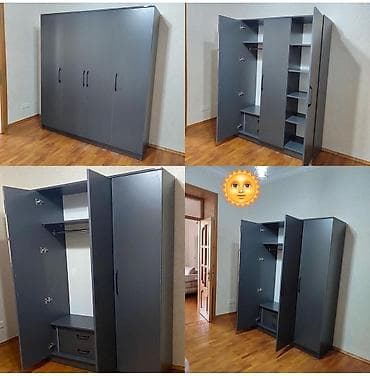 güzgülü şkaf: Dolab 
3qapili
refli
polkali 
guzgusuz — 1