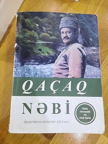 real gitara: Məhsul: “Qaçaq Nəbi – Xalq rəvayəti və real tarix” adlı kitab — 1
