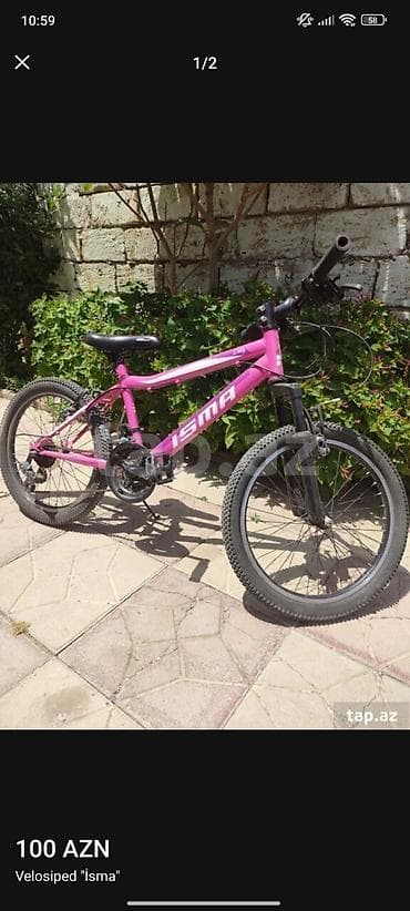 İki təkərli Uşaq velosipedi Isma, 20"