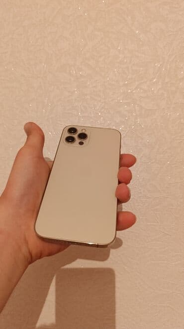 ustol üstü qaz: IPhone 12 Pro, 128 ГБ, Matte Gold, Face ID, Отпечаток пальца — 5