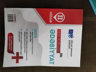 abdullayev fizika kitabi: ABITURUENT KITABLARI — 3