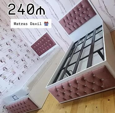 intex matras: Tək nəfərlik çarpayı dəsti - Ölçü: tək ölçü (uşaq/yeniyetmə otaqları — 1