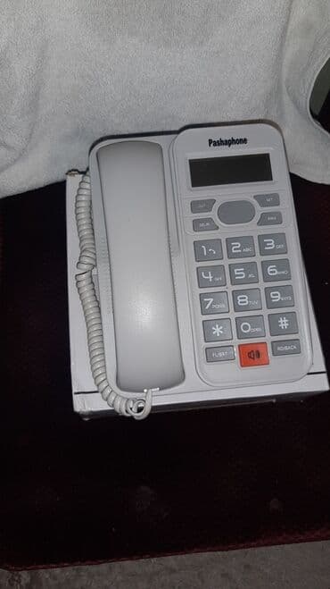 Stasionar telefon Simli, Yeni, Ünvandan götürmə