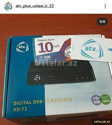 nar nömrə sifarişi: Atv + — 1