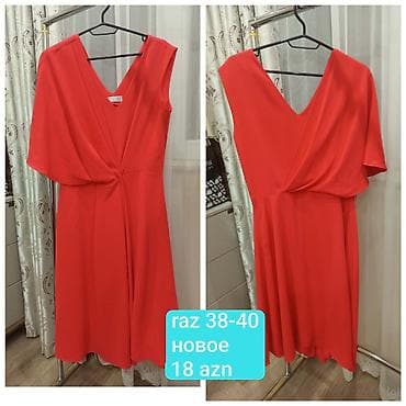 Gündəlik don, Midi