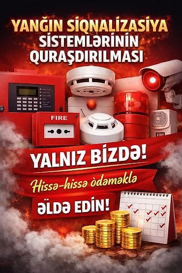 Təhlükəsizlik sistemləri | Siqnalizasiya | Quraşdırılma