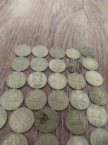 50 cent kaç manat: 50 Советский рубль, 1917 год, Латунь, Состояние: Отличное — 10