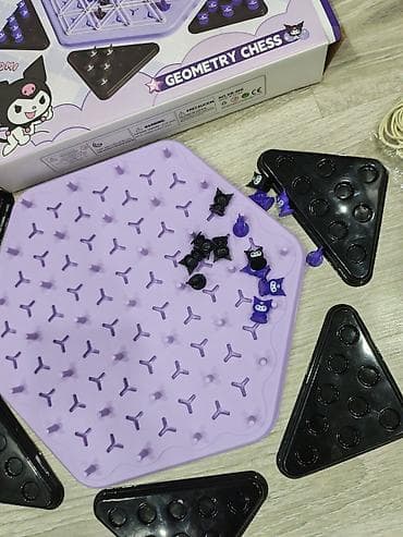 комплект: Uşaq oyun və əyləncə dəsti 1) Kuromi Geometry Chess stolüstü oyun — 4