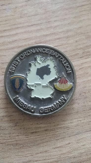 İncəsənət və kolleksiyalar: ABŞ Ordusu Avropa (United States Army – Europe) temalı xatirə — 2