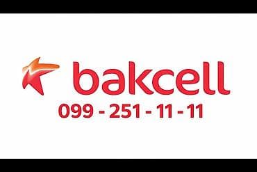 Nömrə: ( 099 ) ( 2511111 ), Yeni